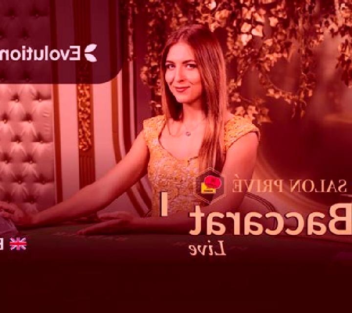Salon Prive Baccarat slot