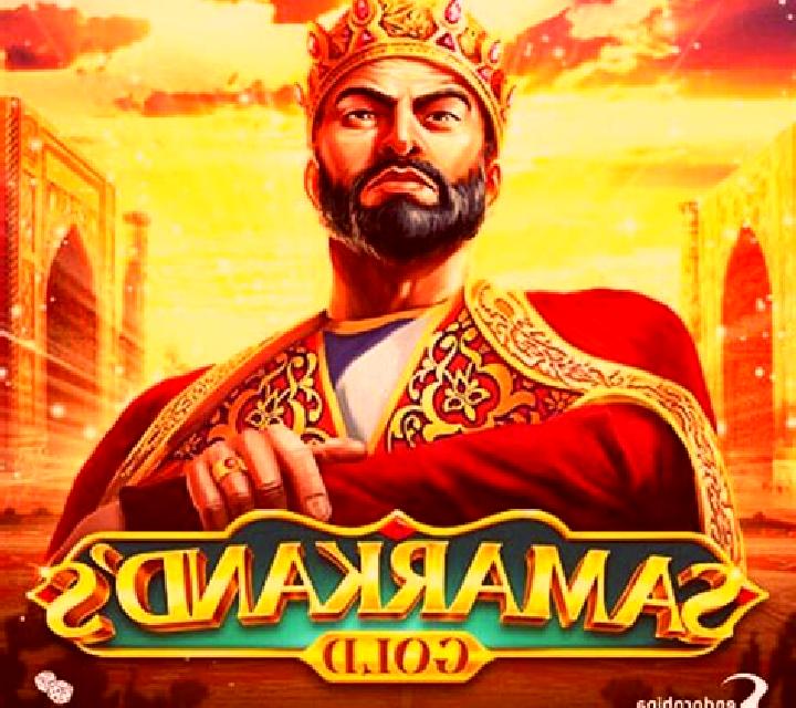 Samarkand s Gold slot game