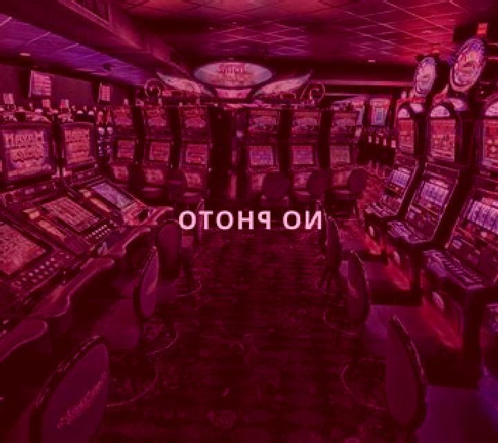 Samba (Caleta Gaming) online slot