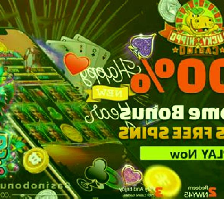 Samba Jackpots slot machine