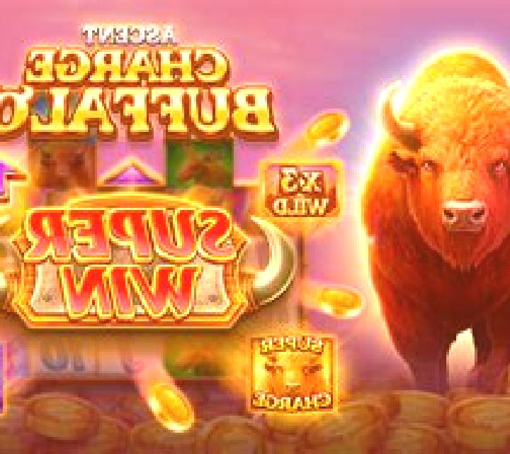 Samba (TaDa Gaming) online slot