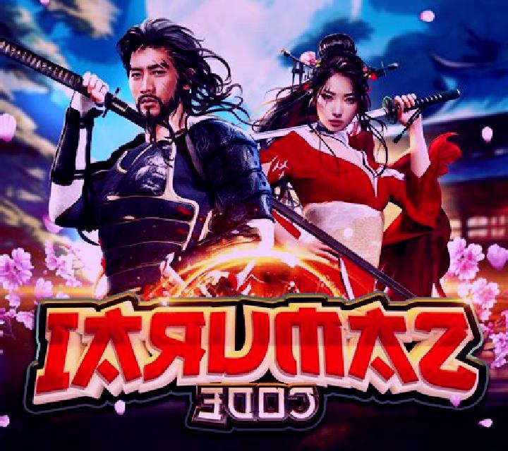 Samurai Blade online slot