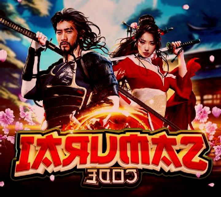 Samurai Blade slot game