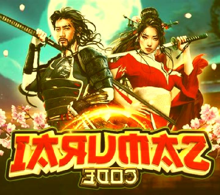 Samurai Code slot game
