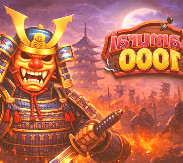 Samurai (Eurocoin Interactive) slot game