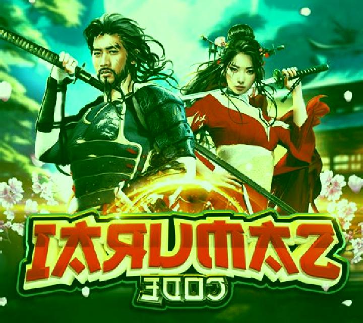 Samurai Ikusa online slot