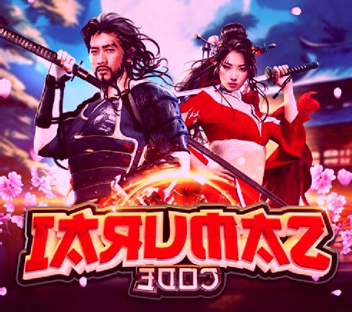 Samurai Ken online slot