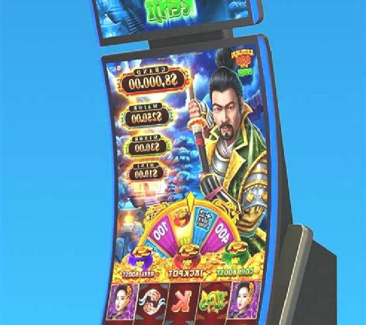 Samurai Spin Kenji slot machine