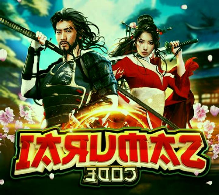 Samurai Way slot game
