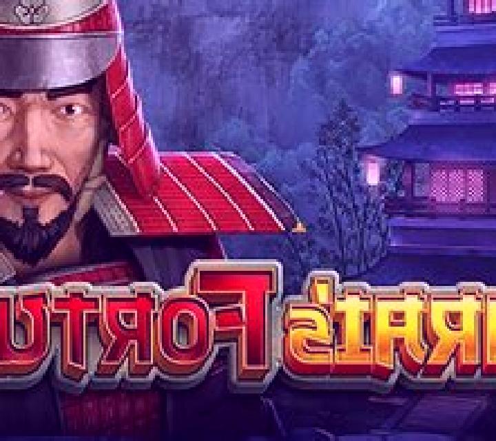 Samurai s Fortune online slot