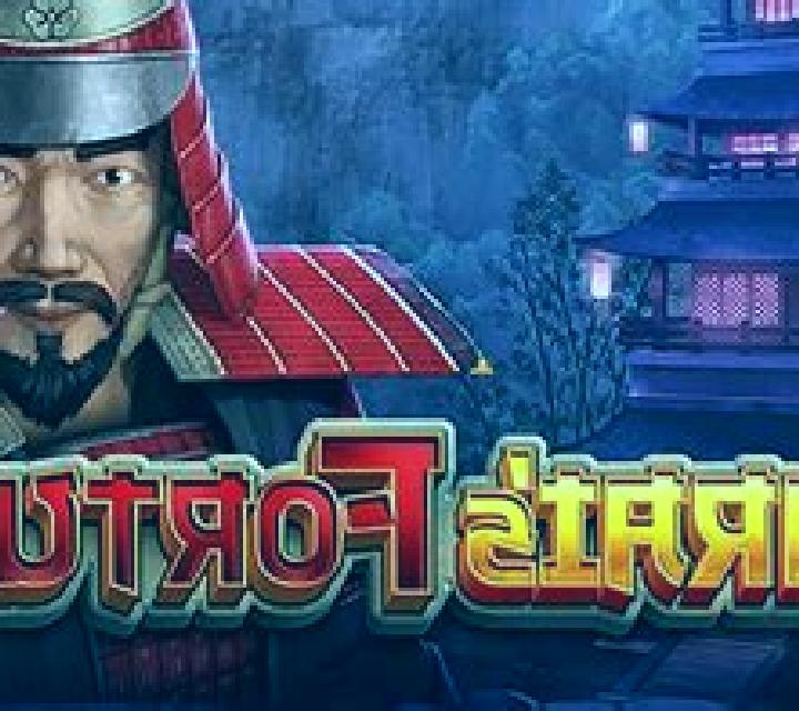 Samurai s Fortune slot