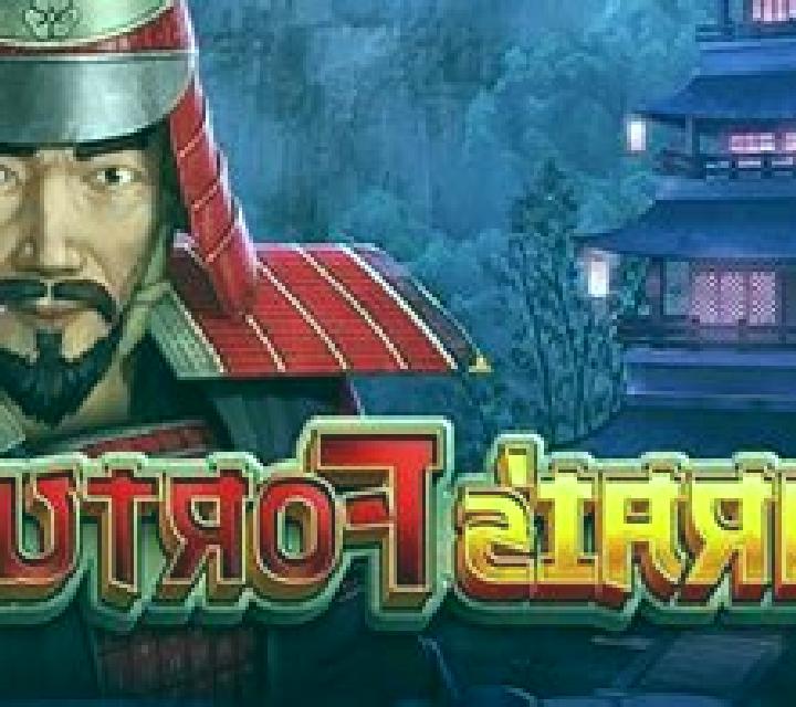 Samurais Path slot machine