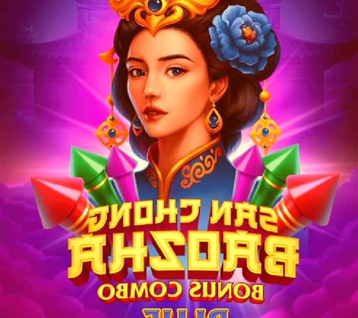 San Chong Baozha Blue: Bonus Combo slot game