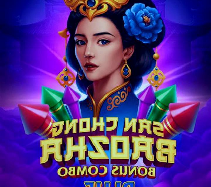 San Chong Baozha Blue: Bonus Combo slot