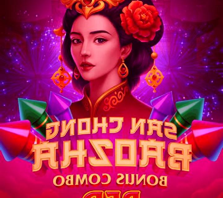 San Chong Baozha Red slot machine