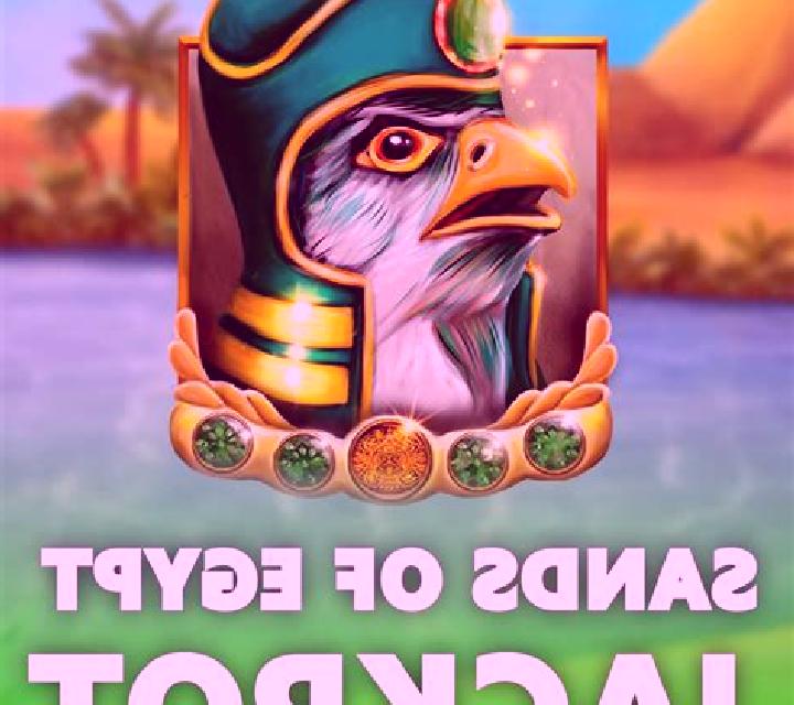 Sands Of Egypt online slot
