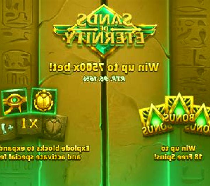 Sands of Eternity (Slotmill) slot game