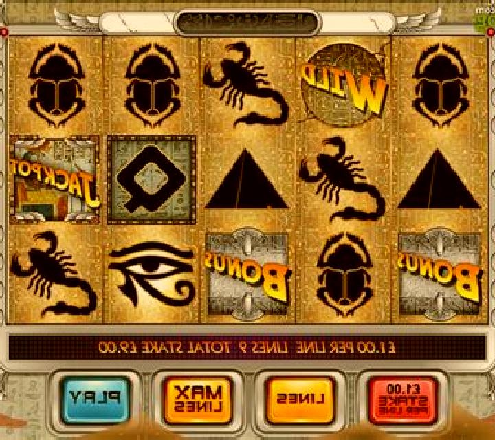 Sands of Fortune slot game