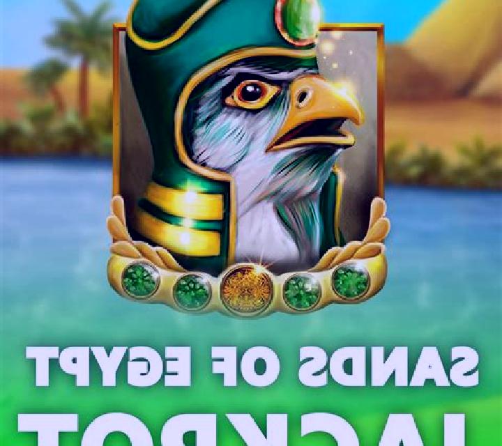 Sands of Magic slot machine