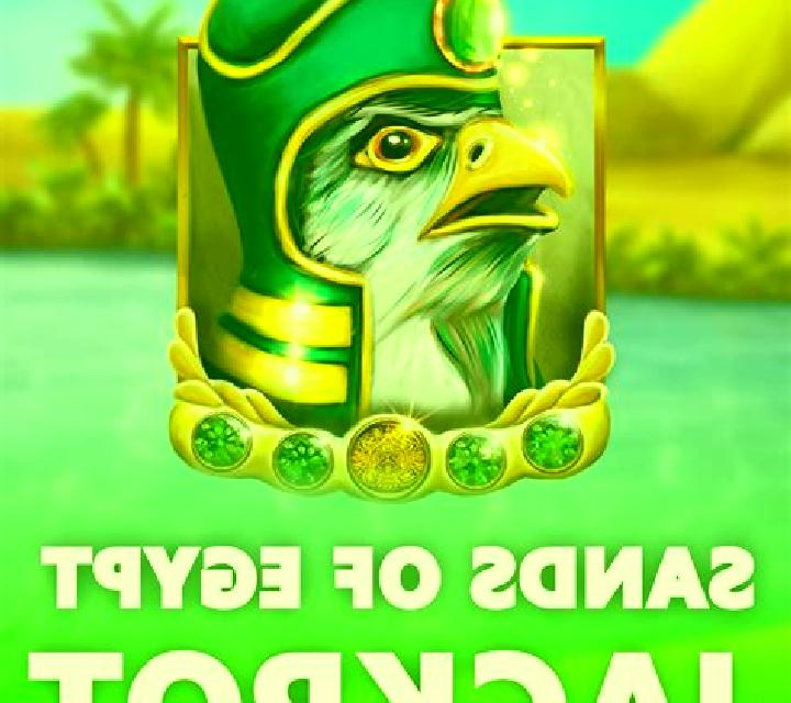 Sands of Space online slot