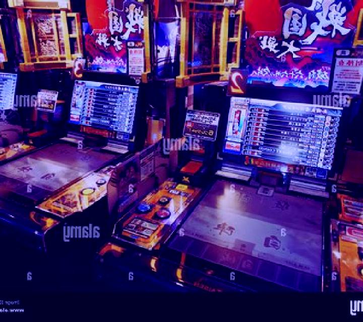 SanGuo slot machine