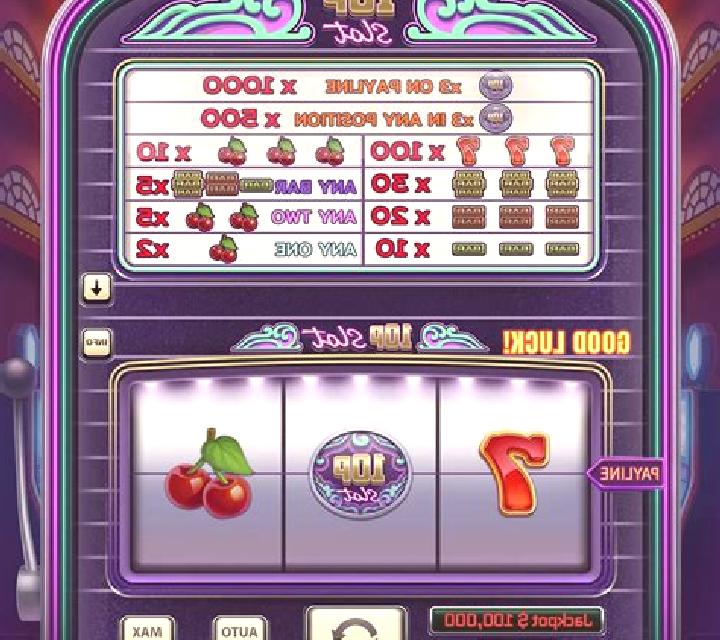 Santa (Betsense) slot game