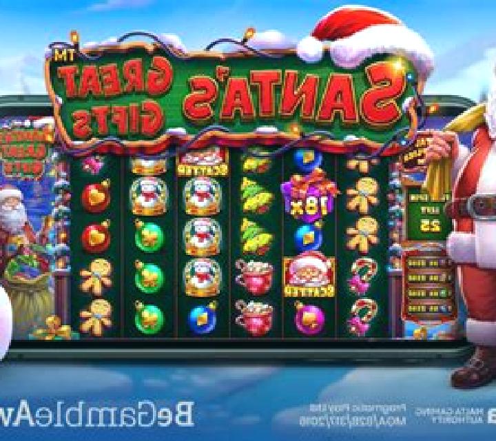 Santa Gifts slot game