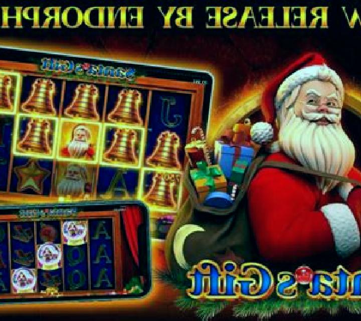 Santa’s Gift (Endorphina) online slot
