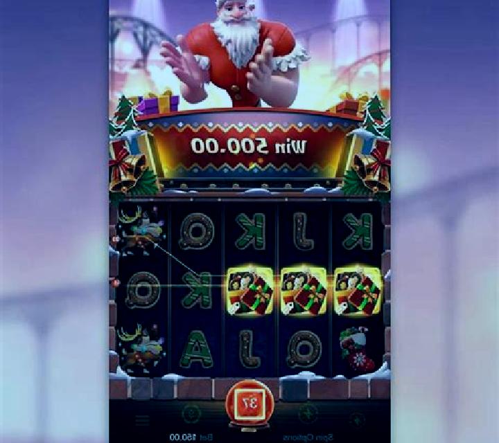 Santa’s Gift Rush slot