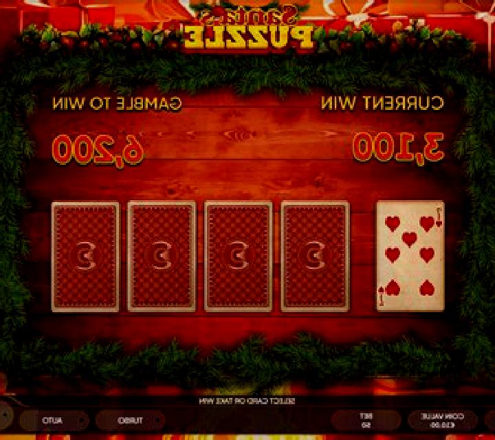 Santa’s Puzzle slot