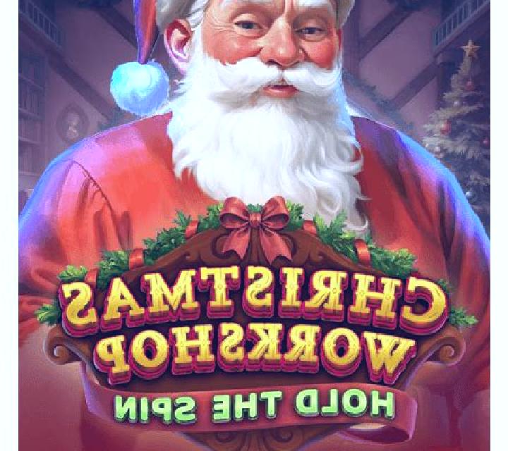 Santa s Workshop (Wizard Games) online slot