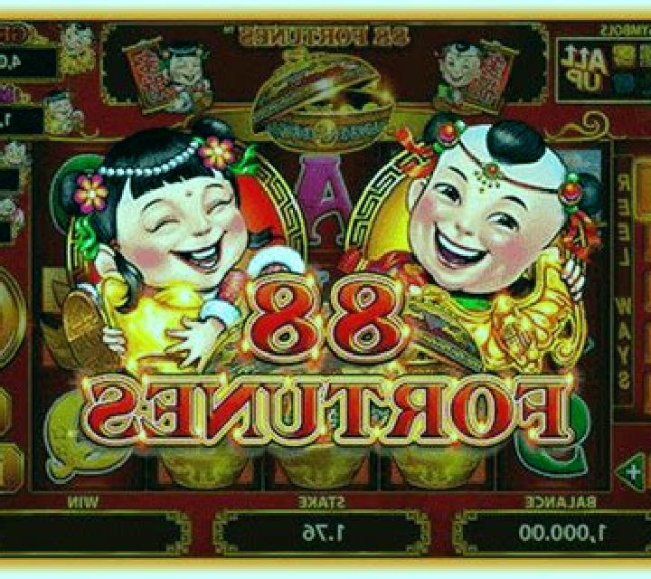 Sanxing Fortunes slot machine