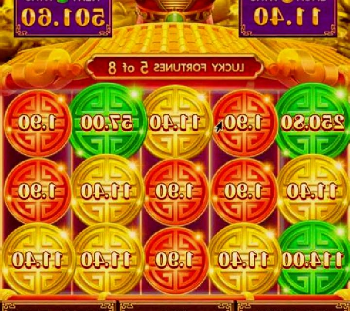 Sanxing Fortunes slot