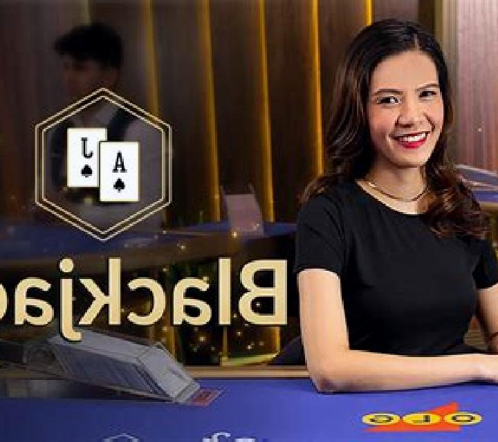 Sapphire Room Blackjack Live online slot