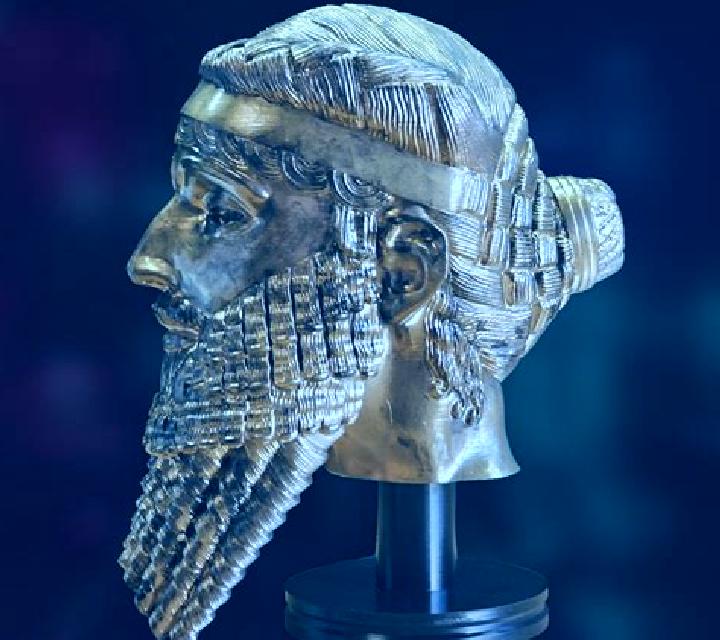 Sargon Of Akkad online slot