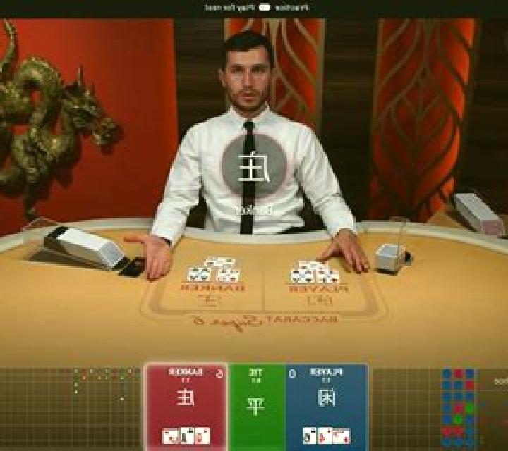 Satoshi Baccarat Super Squeeze slot game