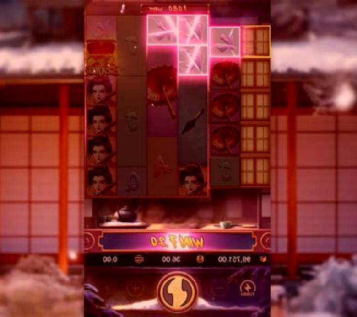 Satsumo s Revenge slot game