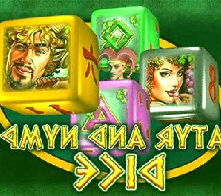 Satyr and Nymph (Casino Technology) online slot