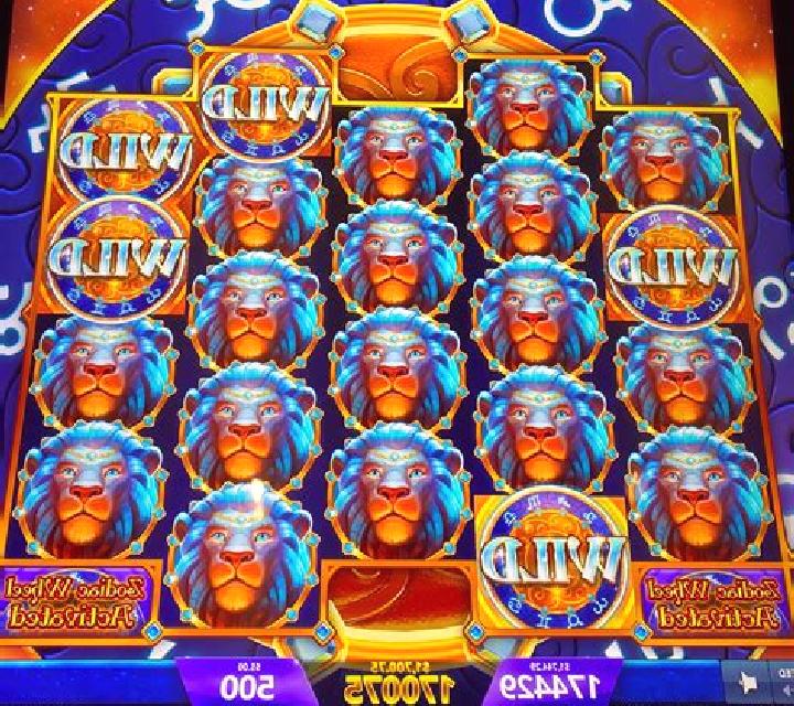 Savage Lion slot machine