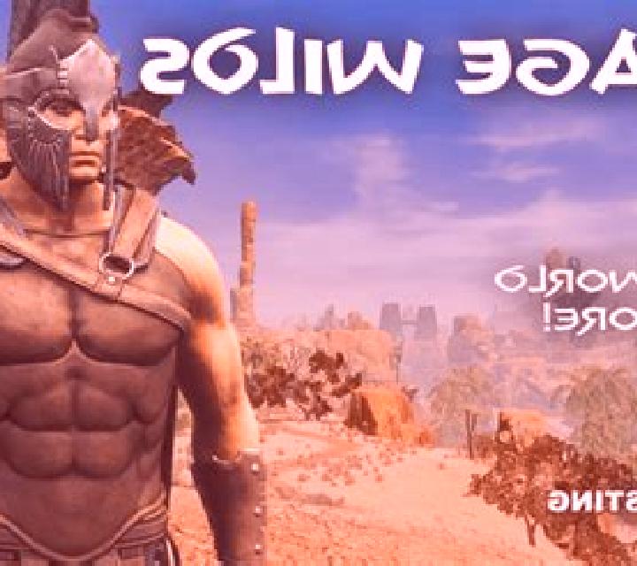 Savage Wilds slot