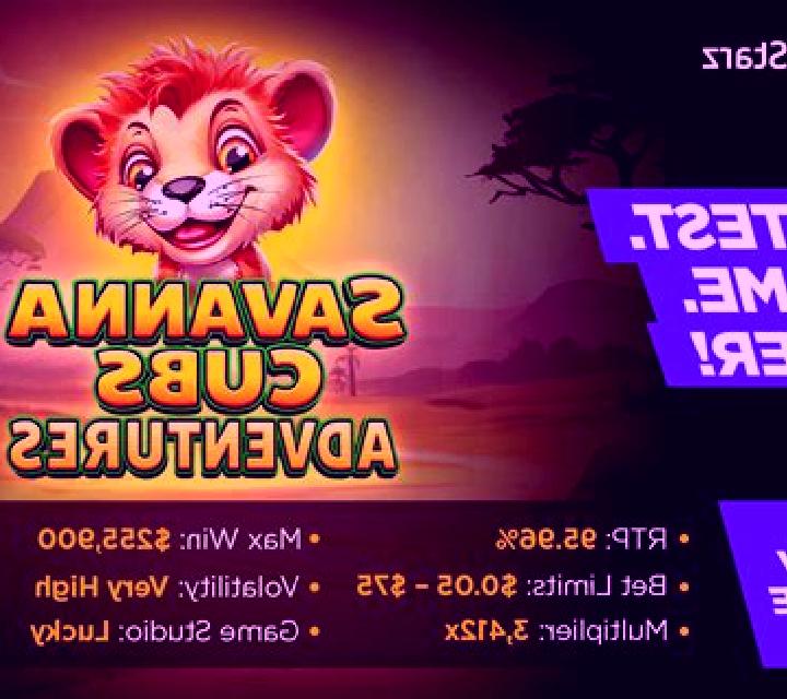 Savanna Adventures slot
