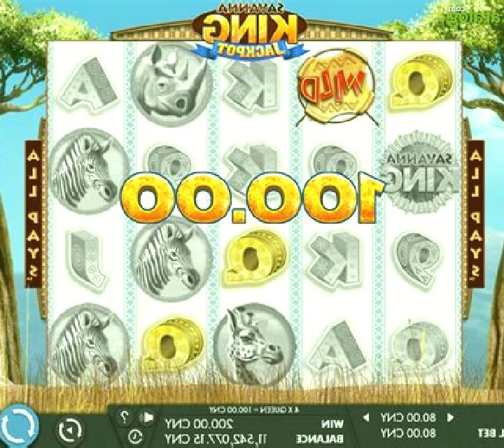 Savanna King - Jackpot slot
