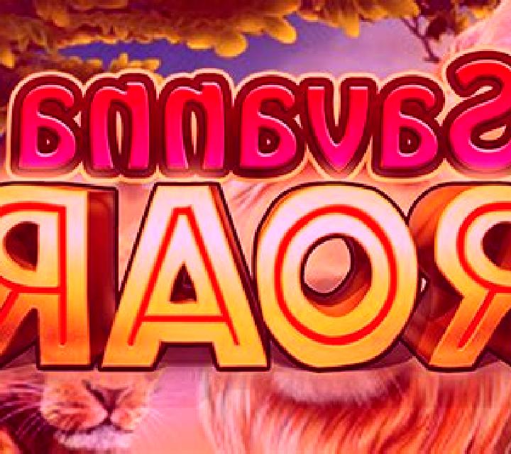 Savanna Roar slot machine