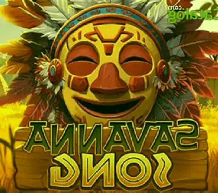 Savanna Song slot