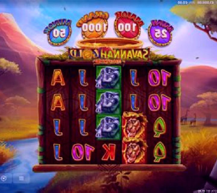 Savannah Gold: Coin of the Wild slot machine