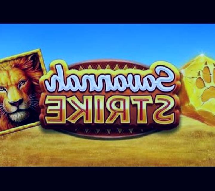 Savannah Strike slot