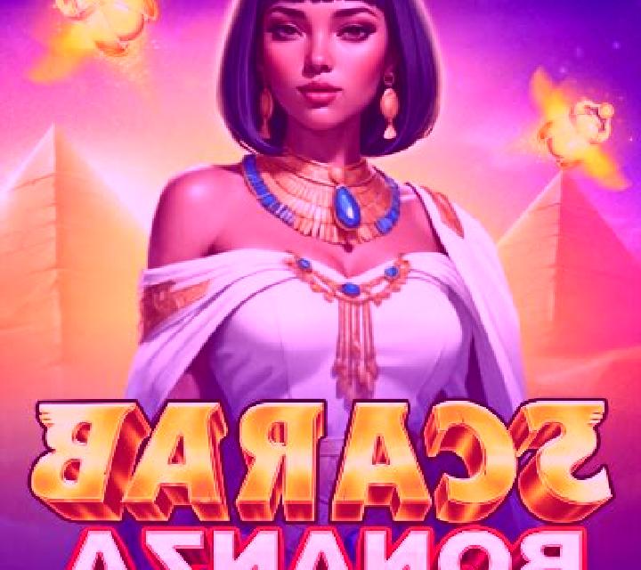 Scarab Bonanza slot game