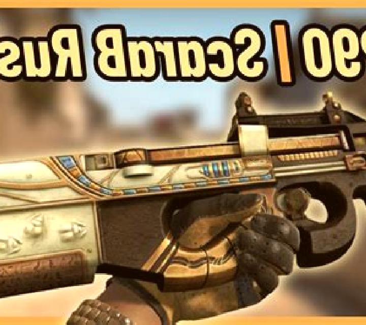 Scarab Rush Power Combo online slot