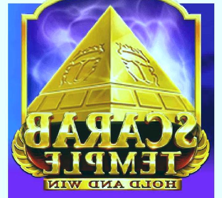 Scarab Stone slot game