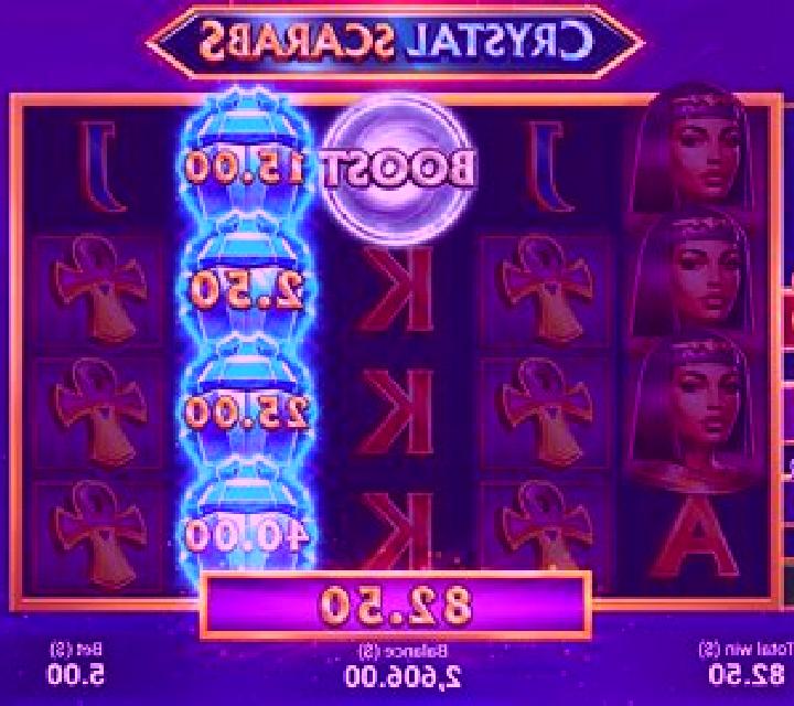 Scarabs of Wealth online slot